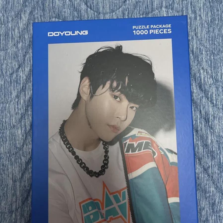 

Nct Doyeong 1000 Piece Puzzle Package Sell