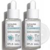 Glycolipids Peptide Ampoule Serum Set