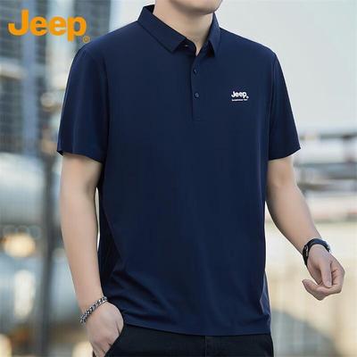 Men's Ice Silk Quick-Dry Polo T-Shirt