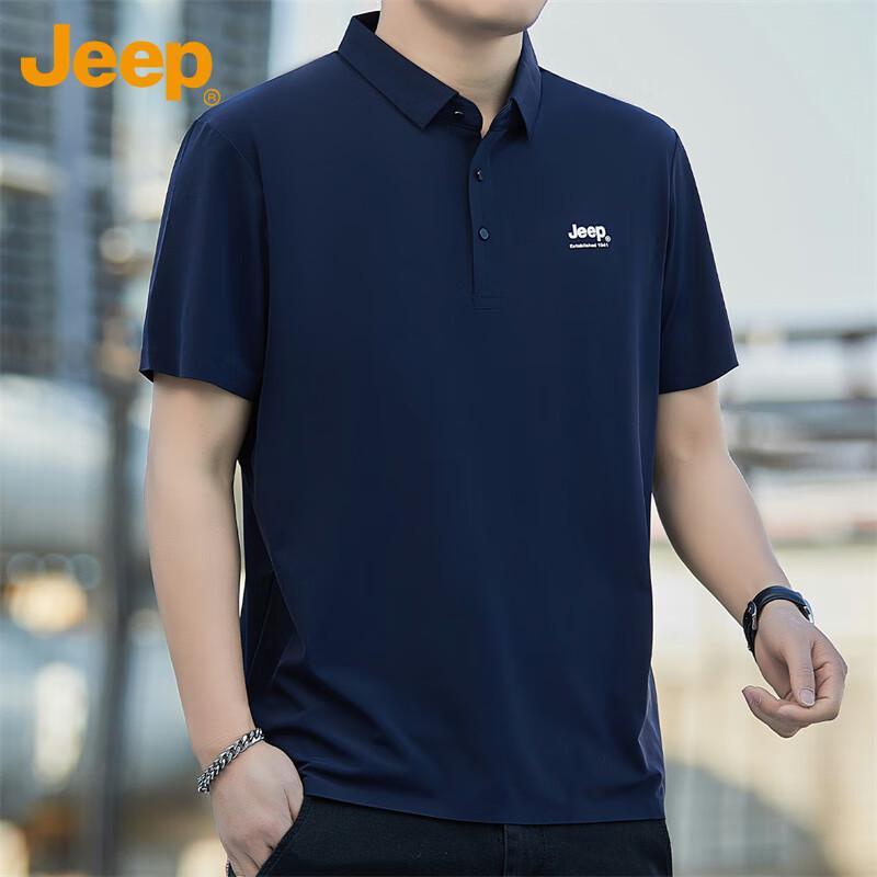 JEEP Men s Ice Silk Quick-Dry Polo T-Shirt 3XL