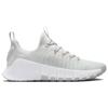 Nové dámské ležérní běžecké boty Nike Free Metcon 6 protiskluzové odolné proti opotřebení s nízkým svrškem šedobílé FJ7126-007
