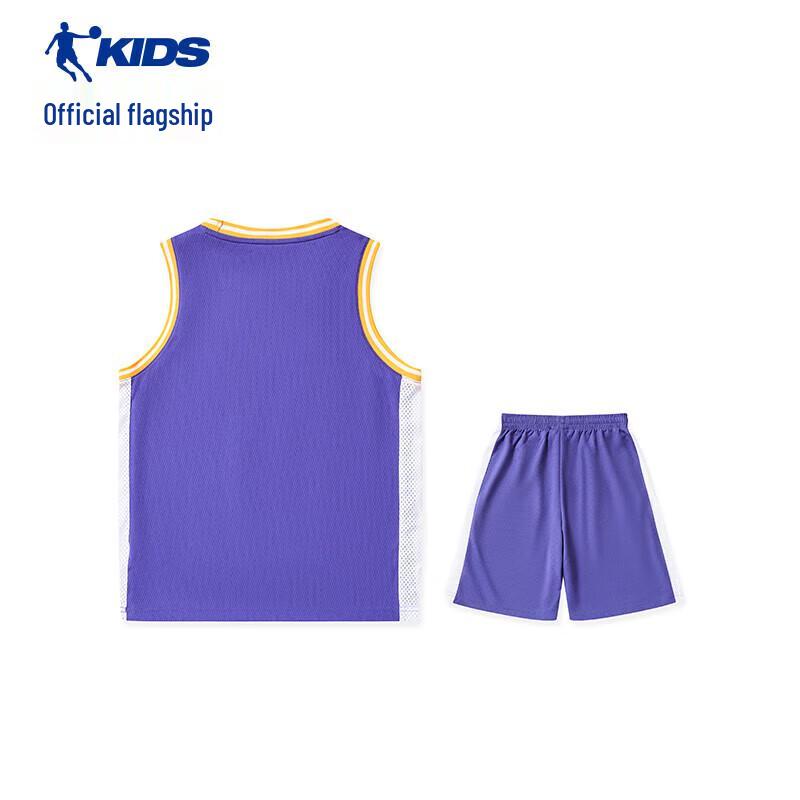 Tuta da Allenamento Estiva da Basket per Ragazzi Jordan