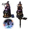 Outdoor Halloween Yard Ornaments Solar Witch Statue with Glowing Cauldron, Garden Light, Festive Patio Illumination Resin Decorative Figurine for Lawn