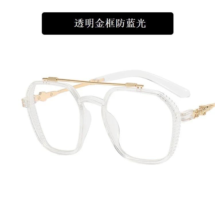 1Pcs New Blue Light Blocking Fashion High-End Glasses Men Optical Clear Glasses Black Square Frame Eyeglasses Anti-Radiation