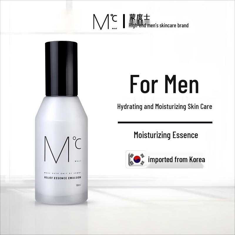 Mondos Men s Soothing Hydrating Essence Lotion