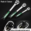 Taiwan Multi-Functional Ratchet Socket Wrench Set for Auto Repair and Maintenance
