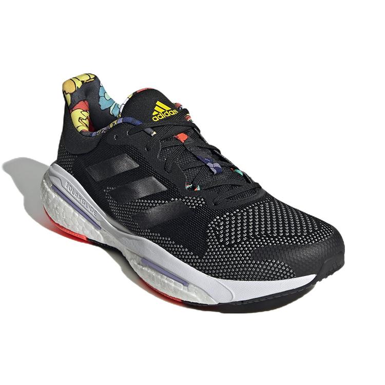 adidas Solarglide 5 Czarny Czerwony Słoneczny Fioletowy GX5471