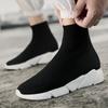 Summer Footwear Man Tennis To Exercise Sneakers Brand Tennis Luxury Brand 2024 White Shoes Men Child's Driving Shoes Fur Tennis
