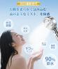 AQielev Micro Nano Bubble Shower Head 9 Water Bubble Shower Head with Chlorine High Water Handheld Water Water Pressure High Cleansing Skin Gentle On