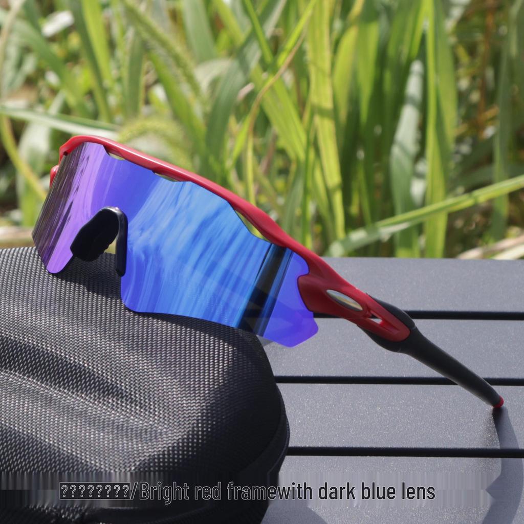 Cross-Border E-commerce TR90 Colorful Cycling Sunglasses for Outdoor Sports, Prescription-Compatible.