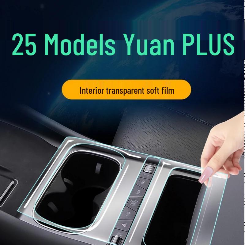 BYD Yuan Plus Interior Film: Protective Transparent Central Control Film for 25 Models
