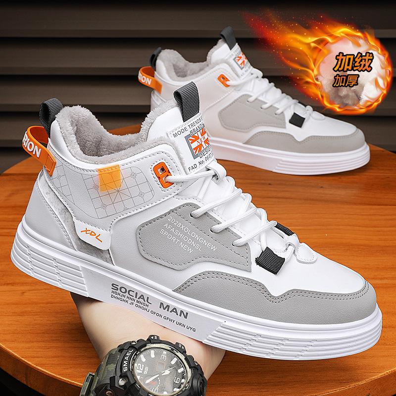 Shoes winter new fleece thickened outdoor warm board shoes thick sole waterproof leather casual shoes