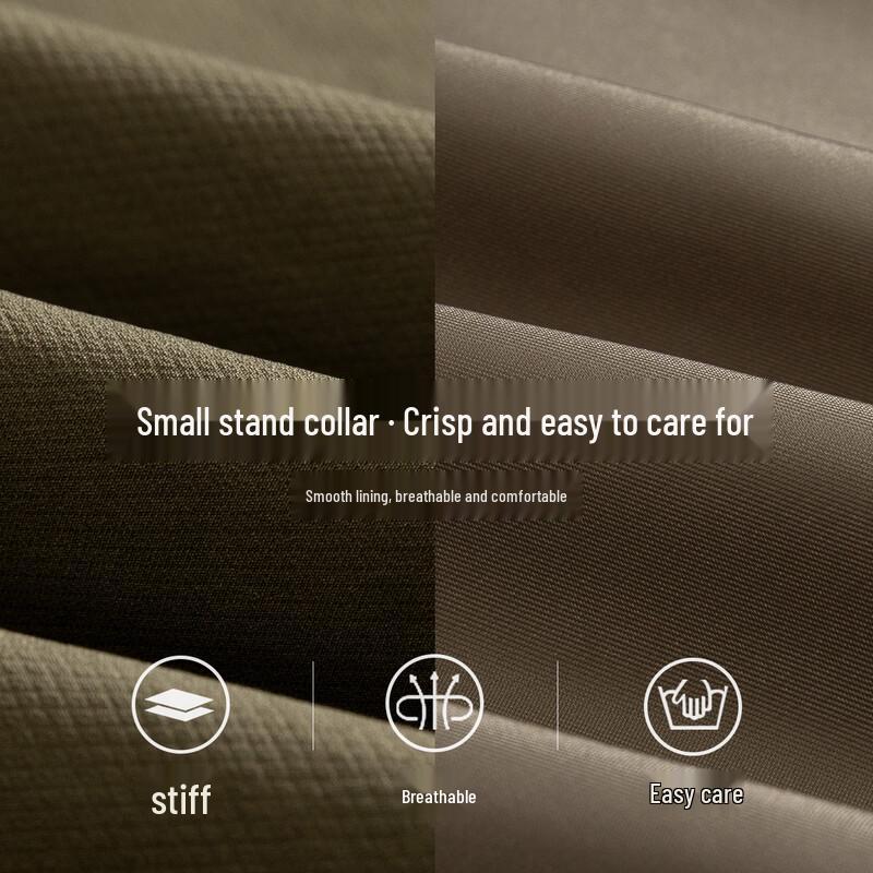 Men's Stand Collar Casual Jacket