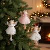 Tulle Skirt Xmas Tree Angel Pendant Fabric Christmas Tree Decor  Christmas Tree Decoration
