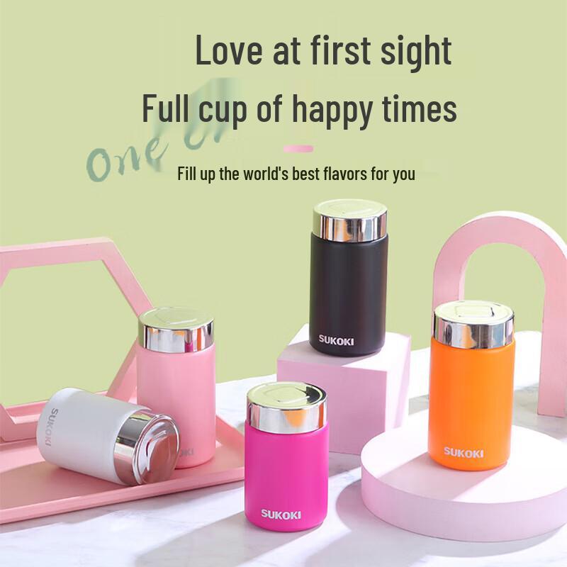 Yimi 260ml Mini Portable Insulated Cup