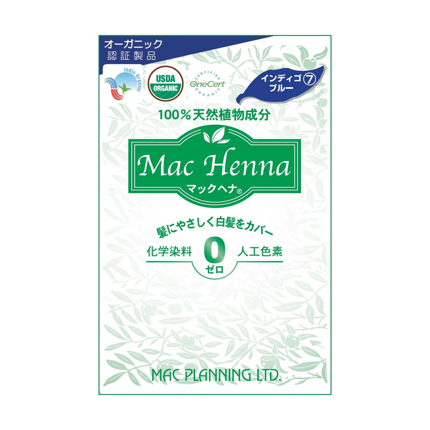 

Mac Planning Mac Henna Indigo Blue Grey Краска для волос 100 г (х 1)