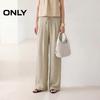 Women's Textured Drawstring High-Waist Casual Pants