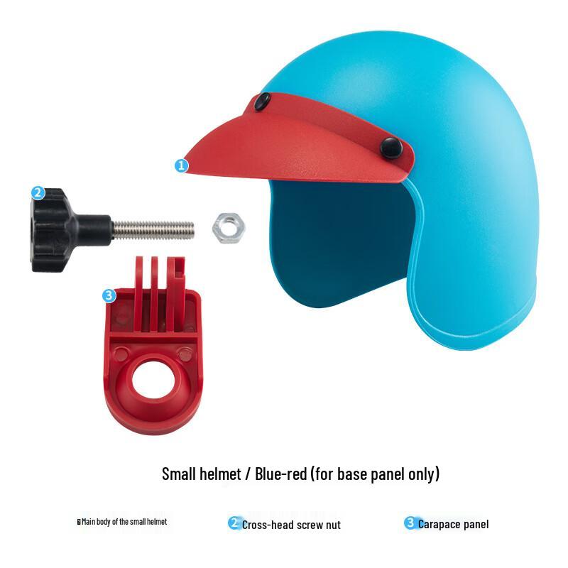 

Small Helmet Motorcycle Phone Holder One Size