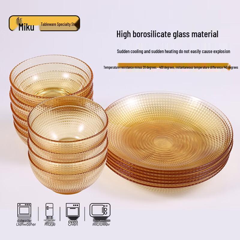 Miko 16-Piece Heat-Resistant Glass Dinnerware Set