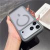 iPhone 17 Pro Max Mattes Magnetisches Stoßfestes Case