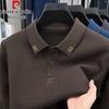 Pierre Cardin Men's Autumn/Winter Polo Collar Thickened Knit Sweater