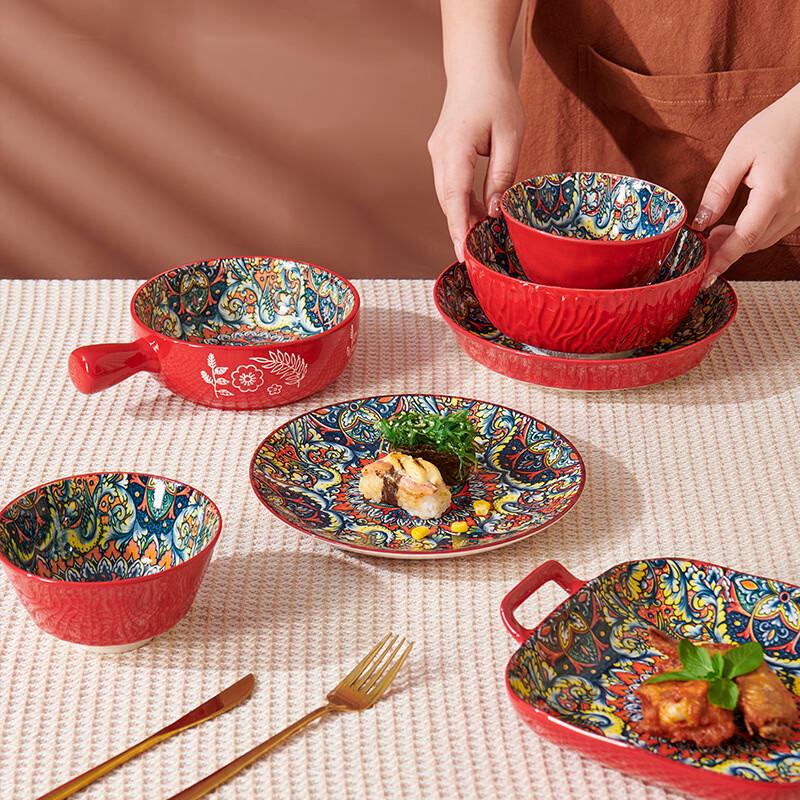 Bohemian Ceramic Dinnerware Set