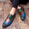 026 Spring New Brock Color Matching Large Size Leather Shoes Men's Fashion Trend Gentleman British Style Dress Leather Shoes