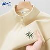 Warrior Men's Heavyweight Half-Zip Sweatshirt with Bamboo Logo