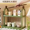 Mid-Century Modern Cup Stand Multi-Tier Wooden Mug Rack with Drip Tray Countertop Coffee Mug Organizer Kitchen Multi-Tier Shelf