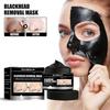 2025 Latest Model Blackhead Removal Mask, Peel Off Remove Blackhead Activated Charcoal, Deep Cleansing Pore Strips for Face, Gentle Unclog Nose & Chin
