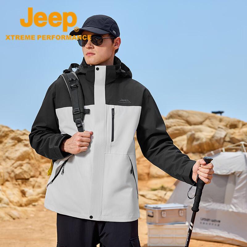 JEEP Men's 3-in-1 Outdoor Windproof Waterproof Jacket with Fleece Liner