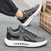 Men's Shoes Autumn and Winter Platform Heightening Non-slip Sports and Leisure Board Shoes Student 2024 Versatile Forrest Gump Running Dad Trendy Sh