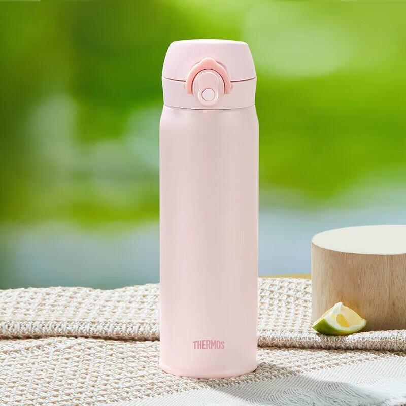 

THERMOS 500ml 316L Stainless Steel Insulated Bottle