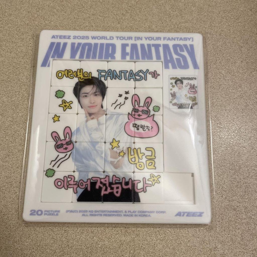 [USED] ATEEZ IN YOUR FANTASY Sliding Puzzle Seonghwa