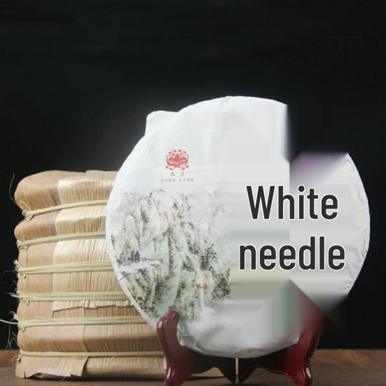 Yunnan Pu er Raw Tea Ancient Tree Moonlight White Silver Needle – Free Shipping 357g