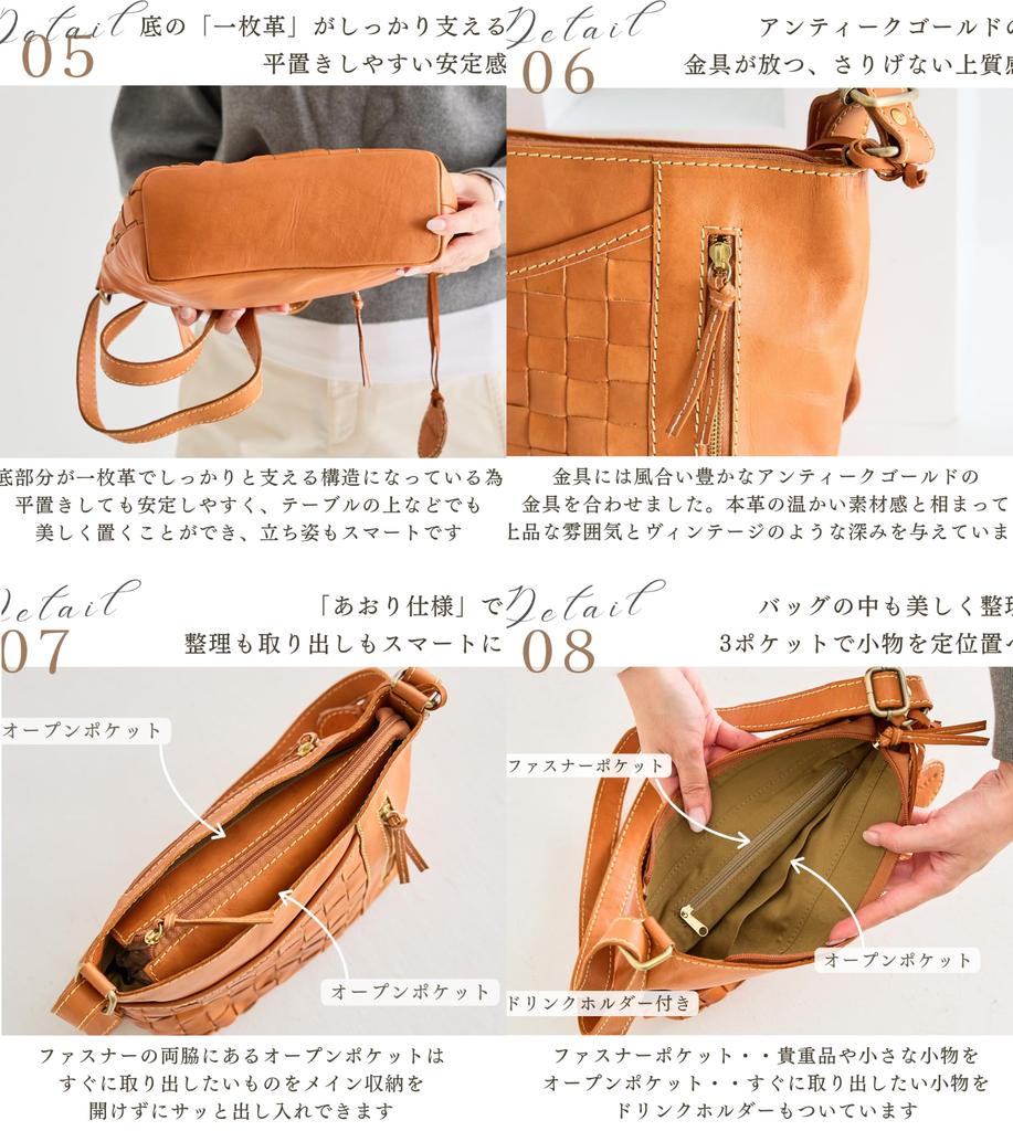 ZUCCHERO Women's Shoulder Bag, Crossbody, Genuine Leather, 2-Way, 49800, Brown