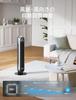 Dreo Fan Tower Fan in Quiet High Speed Airflow 4 Levels of Airflow 4 Modes Automatic Swing 8 Hour Timer LED Display Remote Control Included Certified