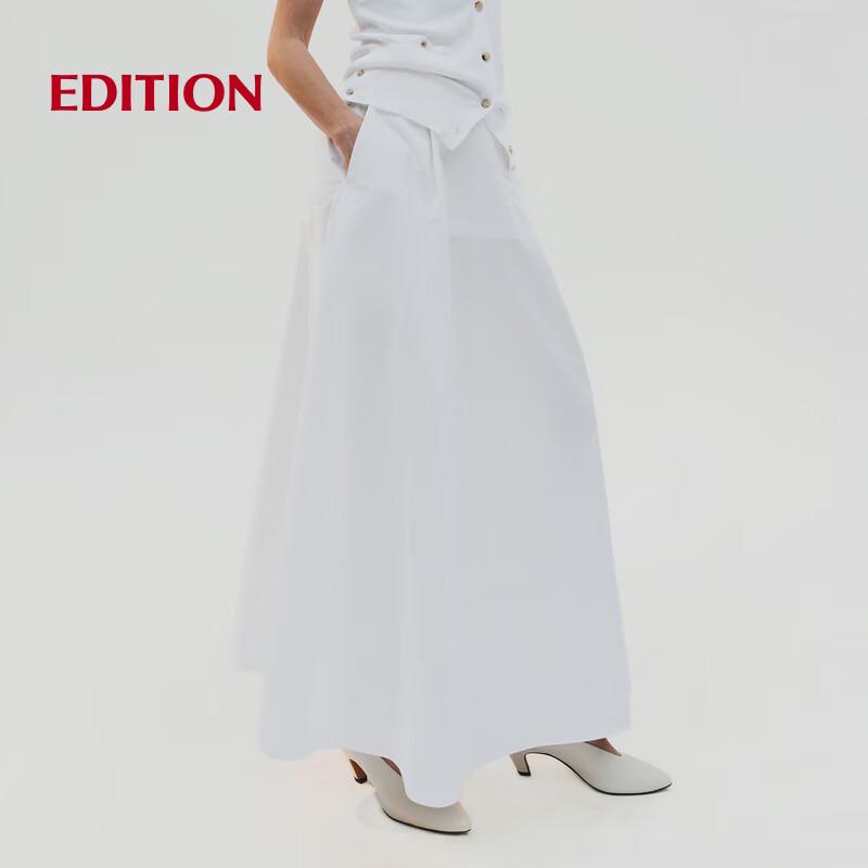 RED LABEL Moonlight Long-Staple Cotton A-Line Skirt