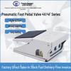 FV420 Pneumatic Foot Pedal Switch with Cylinder Control for Directional Change and Ventilation FV320 Valve