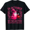 Breast Cancer Halloween In October We Wear Pink Unisex T-Shirt