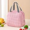 Portable Thickened Insulated Lunch Bag Thermal Fresh Keep Food Tote for Office Worker Student Outdoor Trip Picnic