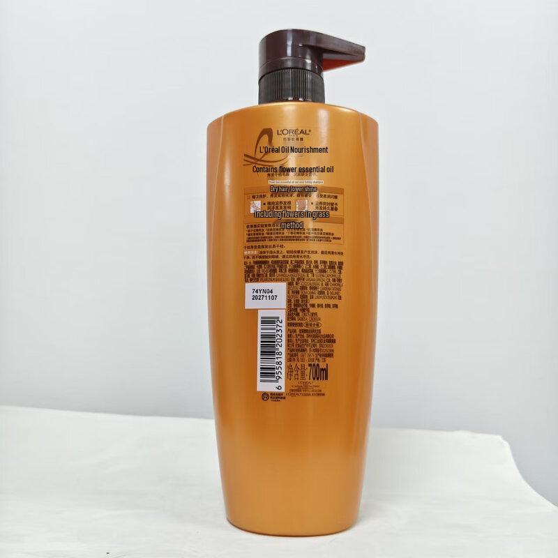 L'Oreal Essential Oil Nourishing Shampoo