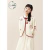 ZIHAN Women's Disc Button Embroidered Knitted Cardigan