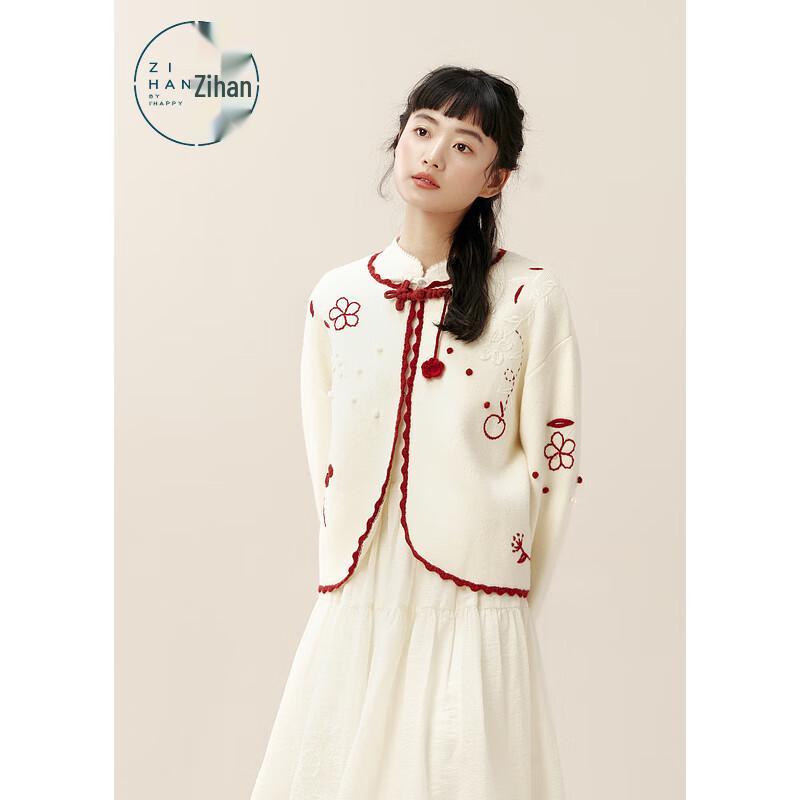 ZIHAN Women's Disc Button Embroidered Knitted Cardigan