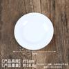 Mini Miniature Simulation Plate Small Bowl Tableware Diy Food Play Accessories Mini Container Play House Kitchen Toys