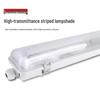 Philips Tri-proof LED Batten Light