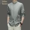 Men's Chinese Style Ice Silk Sun Protection Jacket