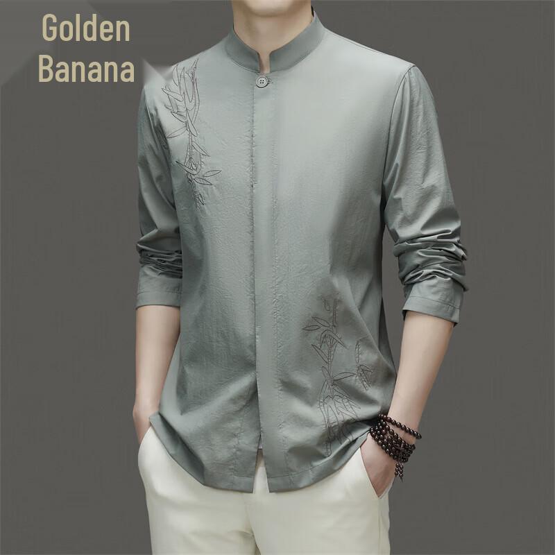 Men's Chinese Style Ice Silk Sun Protection Jacket