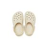 Crocs Classic Clog Comfortable Lightweight Breathable Sandals Kids Sandals Beige 206990-2Y2