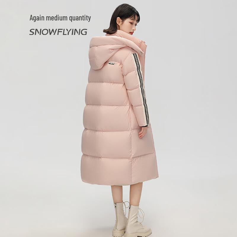 Snowflying Women's Long Hooded Duck Down Jacket